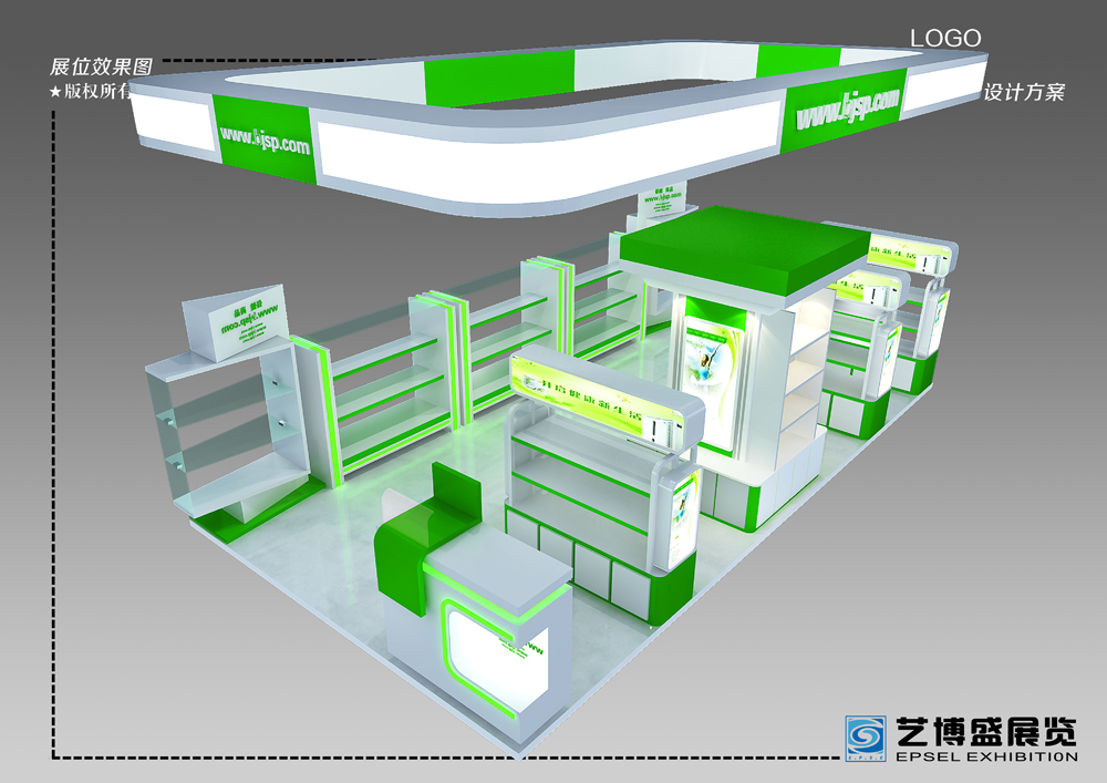 展示柜
